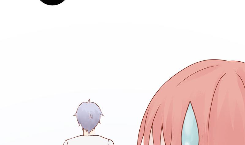 《两界执掌人》第三话 怪异的小区 第11页