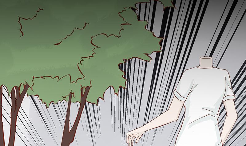 《两界执掌人》第三话 怪异的小区 第50页