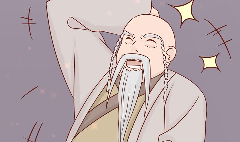 《两界执掌人》第七话 至阴之体 第22页
