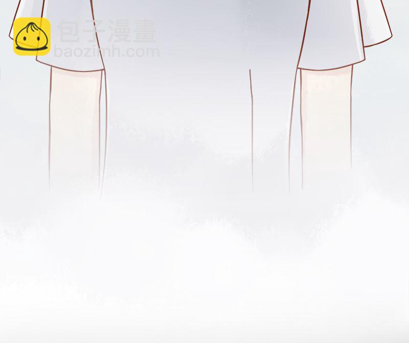 《两界执掌人》第六话附身 第41页