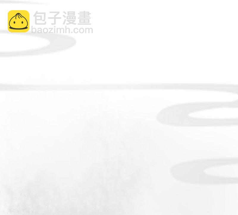 《两界执掌人》第八话 往日影像 第25页