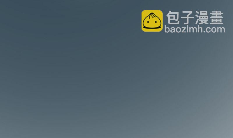 《两界执掌人》第八话 往日影像 第47页