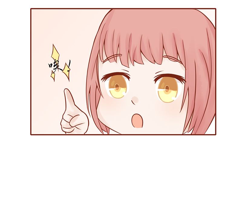《两界执掌人》第十一话 隐藏的尸体 第21页