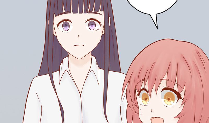 《两界执掌人》第十话 监狱一日游 第15页