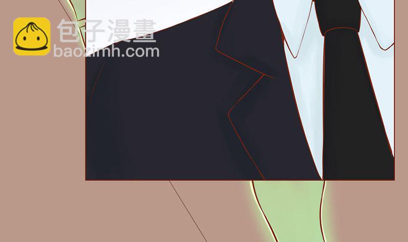 《两界执掌人》第十二话 找到真凶 第10页