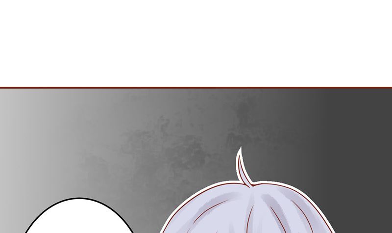 《两界执掌人》第十二话 找到真凶 第19页
