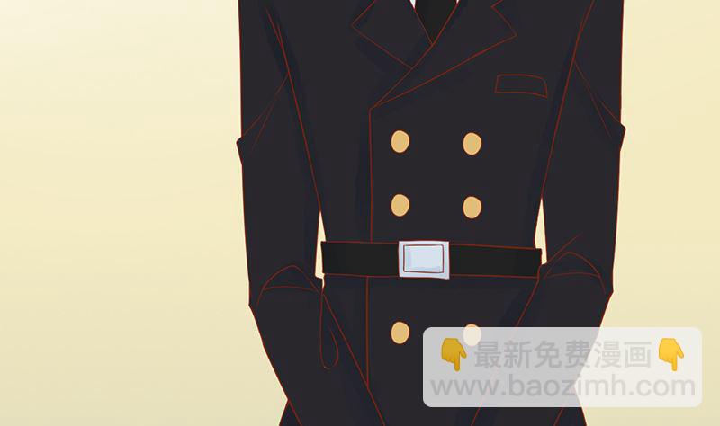 《两界执掌人》第十六话 最终之战 第33页