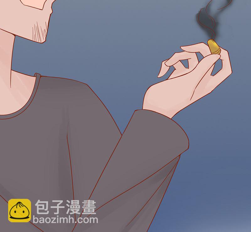 《两界执掌人》第十六话 最终之战 第37页