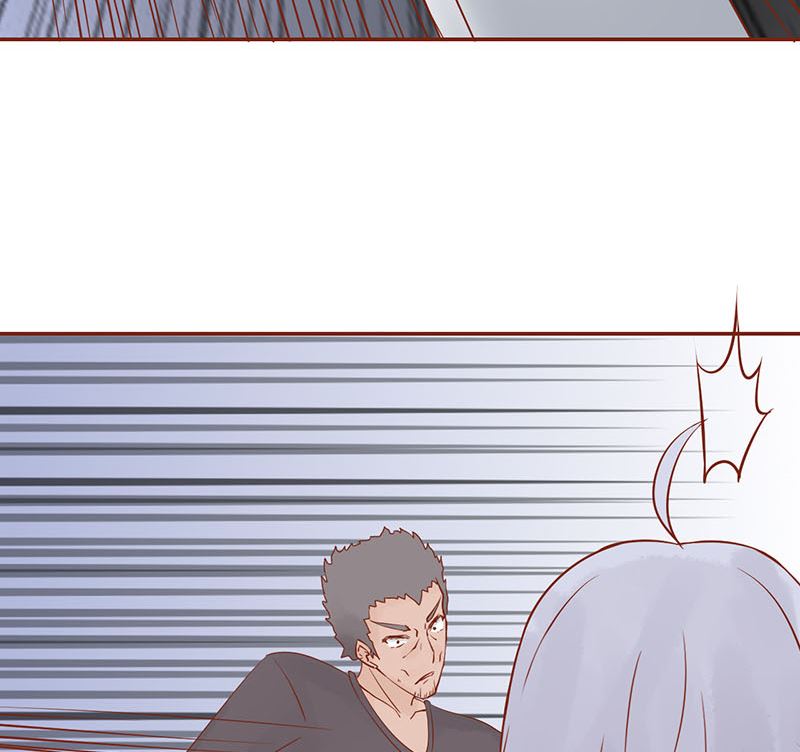 《两界执掌人》第十五话 奇怪的聂斌 第27页