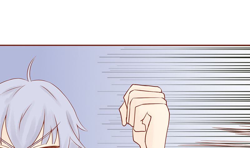 《两界执掌人》第十五话 奇怪的聂斌 第29页