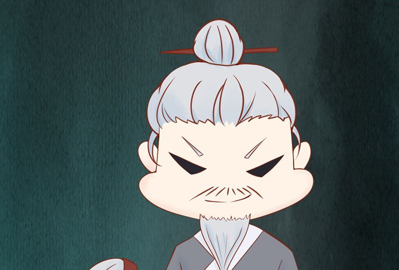 《两界执掌人》第十三话 尸魅 第11页