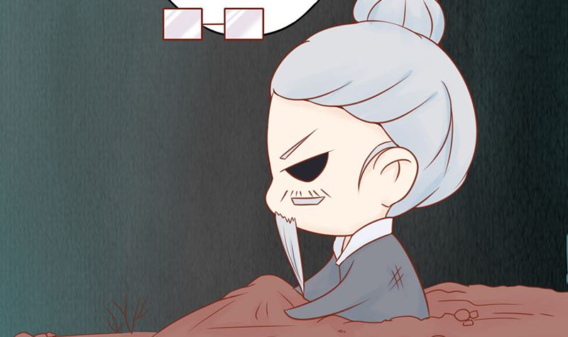 《两界执掌人》第十三话 尸魅 第16页