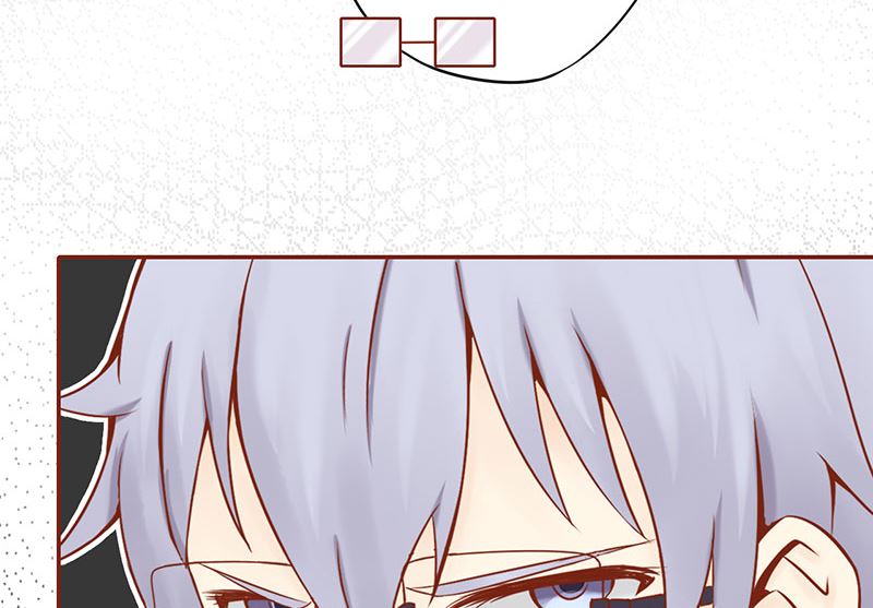 《两界执掌人》第十三话 尸魅 第18页