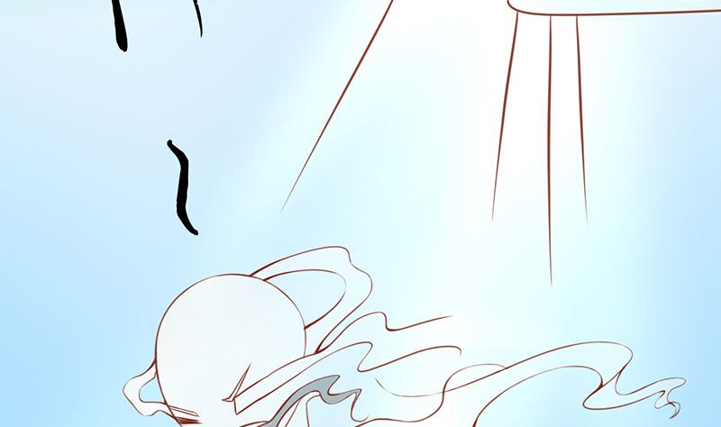 《两界执掌人》第十三话 尸魅 第27页