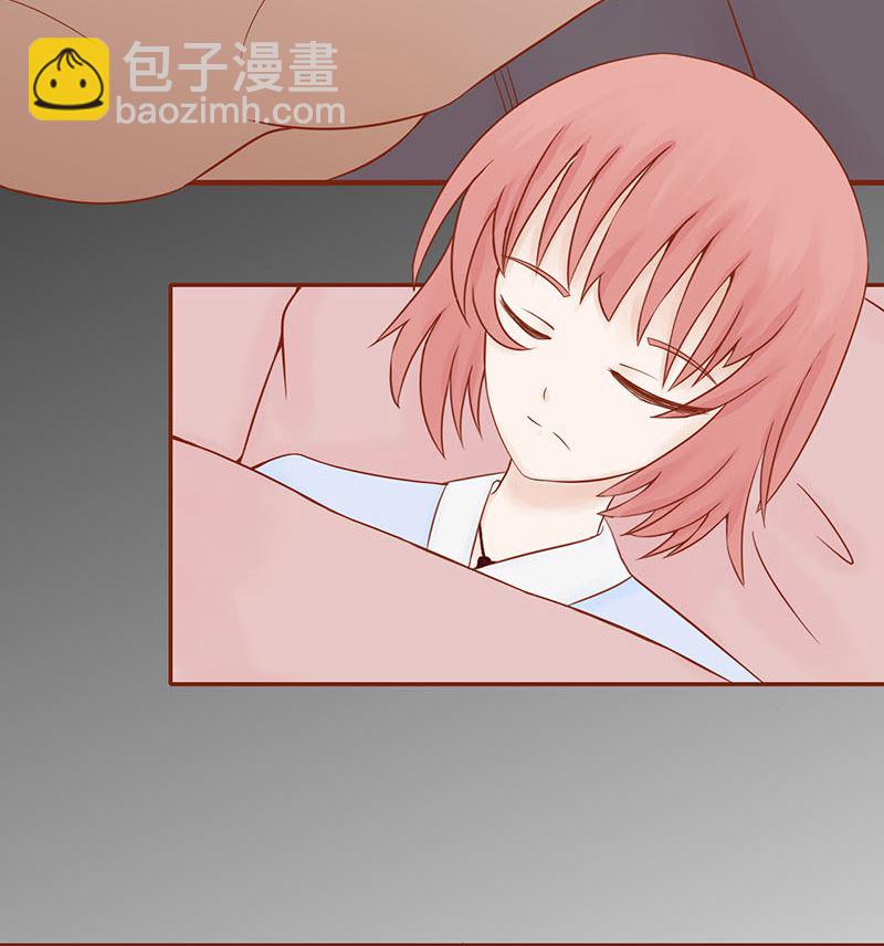 《两界执掌人》第十四话 目标 第10页