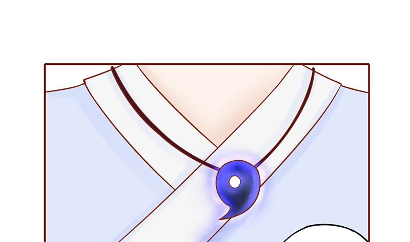 《两界执掌人》第十四话 目标 第18页