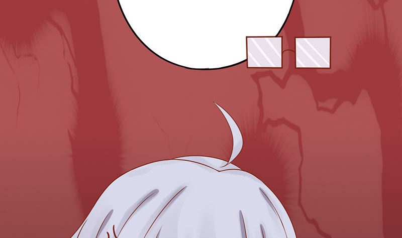 《两界执掌人》第十四话 目标 第25页