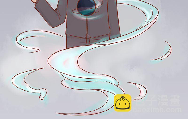 《两界执掌人》第十四话 目标 第41页