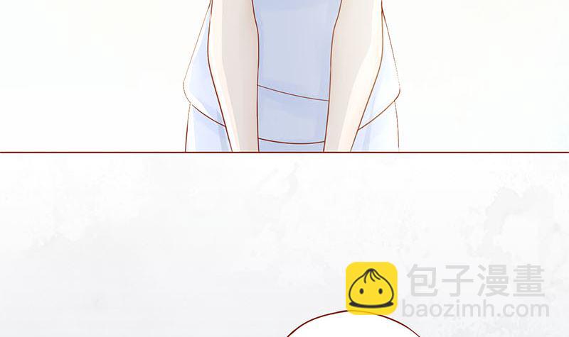 《两界执掌人》第十八话 会所 第28页