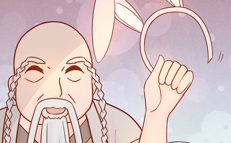 《两界执掌人》第二十话 人傻钱多 第39页