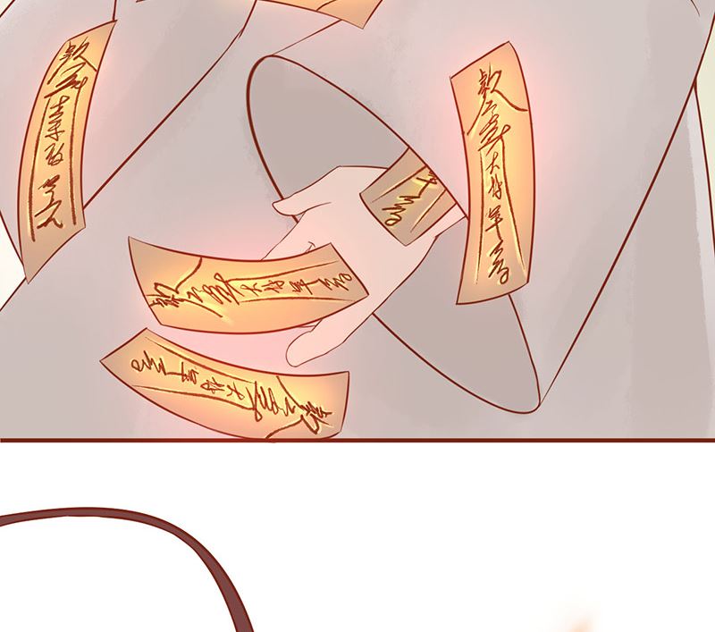 《两界执掌人》第十七话 复活 第13页