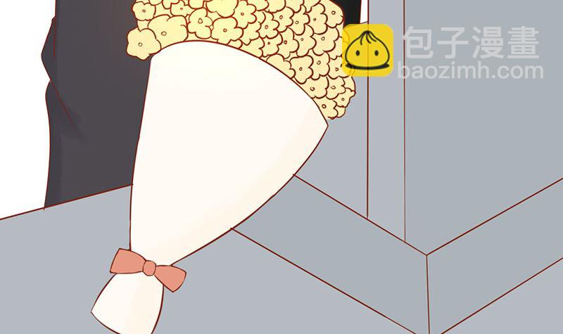 《两界执掌人》第十九话 决心 第31页