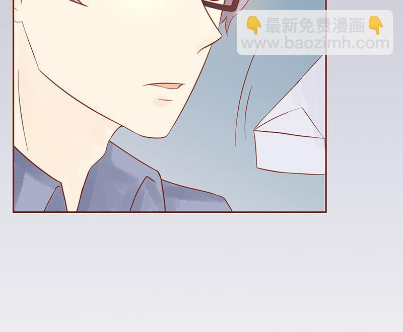 《两界执掌人》第十九话 决心 第45页