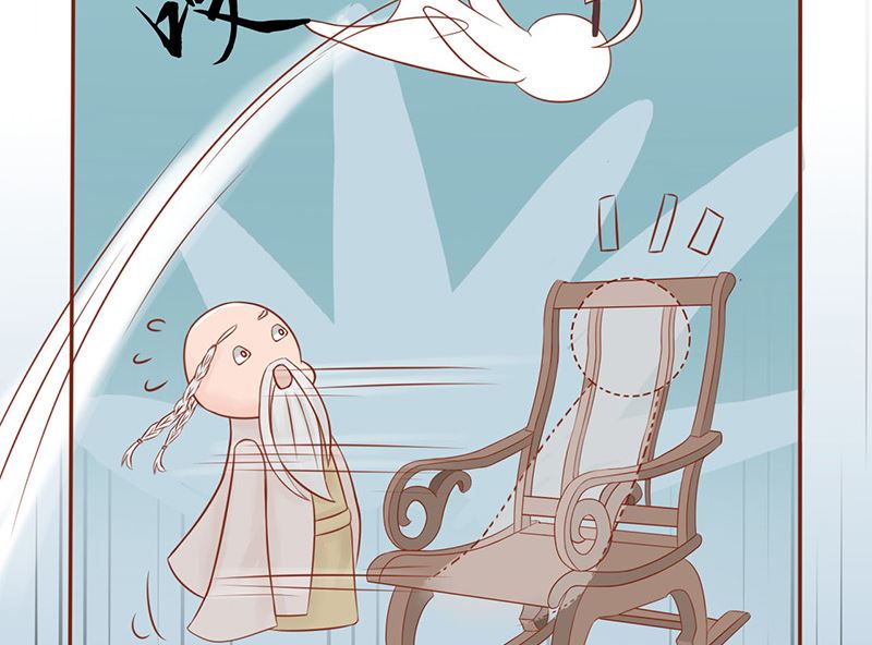 《两界执掌人》第二十一话 暴力美学 第23页