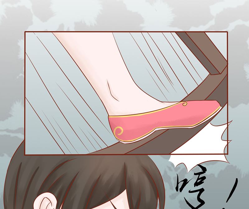 《两界执掌人》第二十一话 暴力美学 第26页