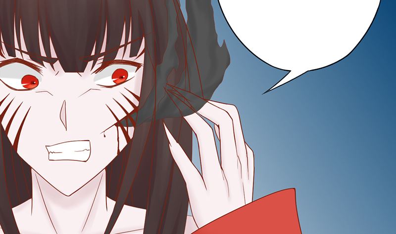 《两界执掌人》第二十四话 被杀 第27页