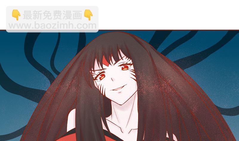 《两界执掌人》第二十三话 寒鹄刀显形 第39页