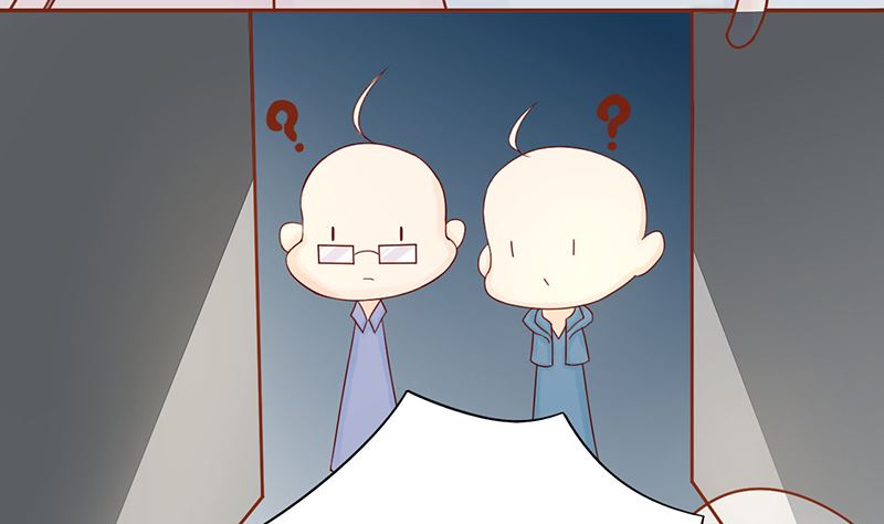 《两界执掌人》第二十二话 夜行 第32页