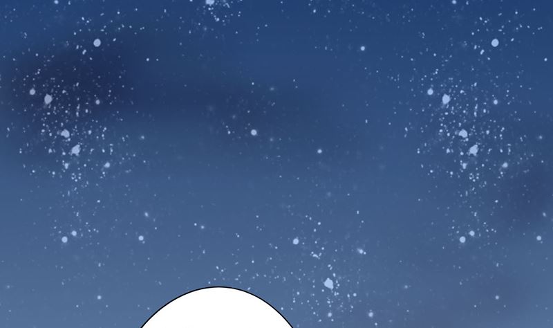 《两界执掌人》第二十二话 夜行 第3页