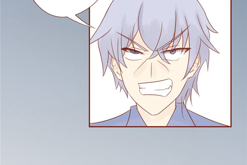 《两界执掌人》第二十八话 执掌人 第22页