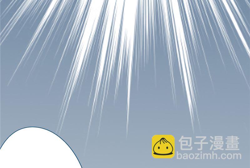 《两界执掌人》第二十八话 执掌人 第38页