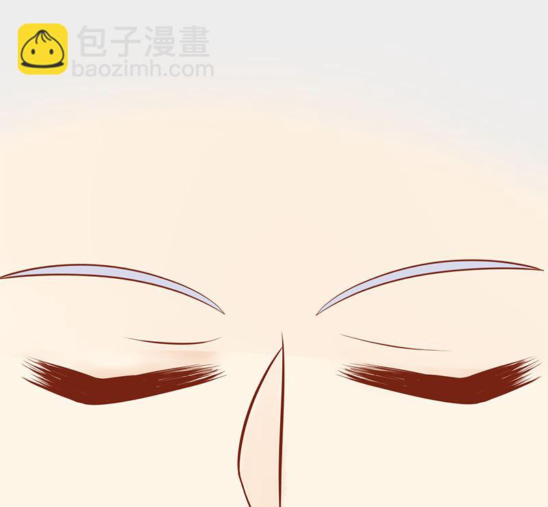 《两界执掌人》第二十七话 拔刀 第11页