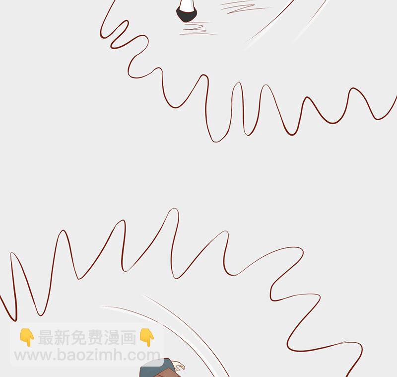《两界执掌人》第二十七话 拔刀 第9页