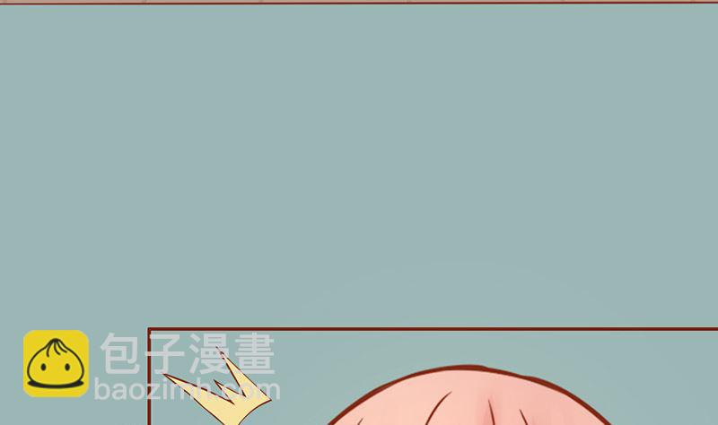 《两界执掌人》第二十六话 意外的天才 第23页