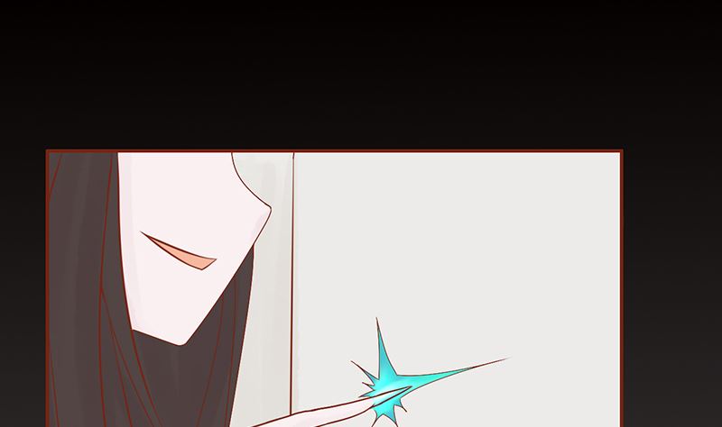 《两界执掌人》第二十六话 意外的天才 第32页