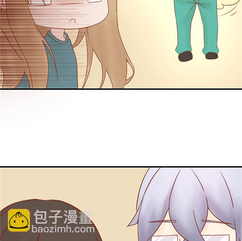 《两界执掌人》第三十一话 计划之外 第37页