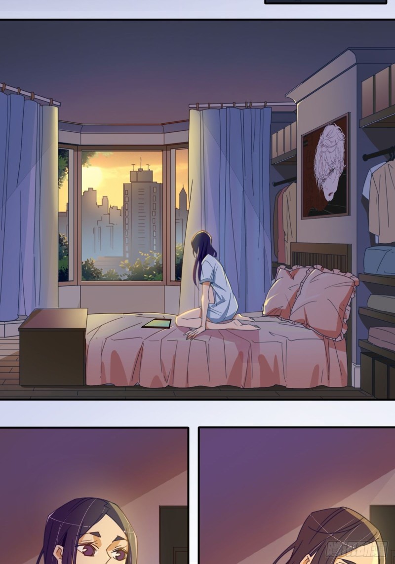《家养美人》第十一话 第9页