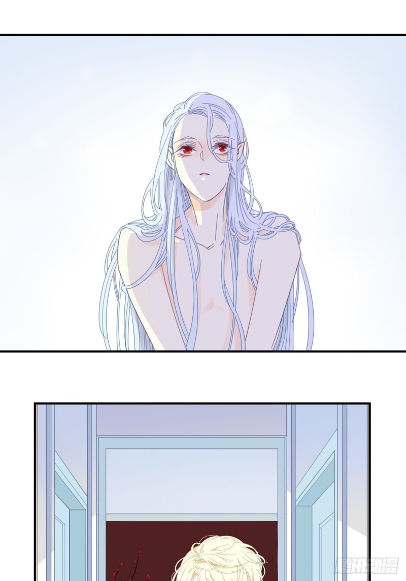 《家养美人》二十二话 第6页