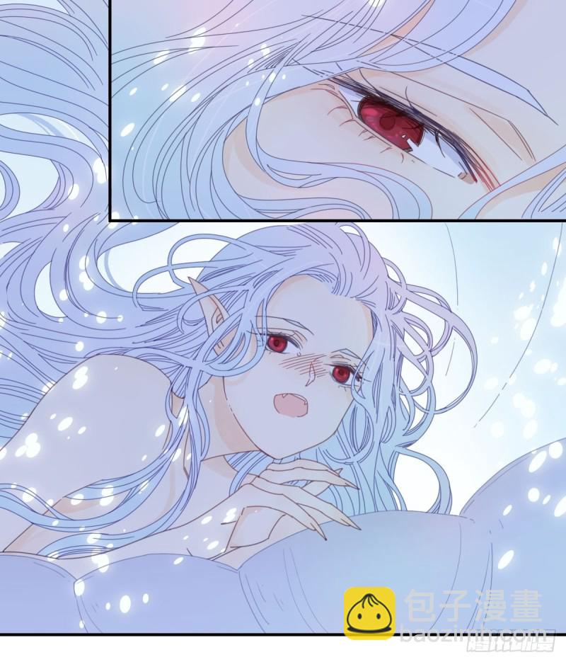 《家养美人》三十五话 第13页
