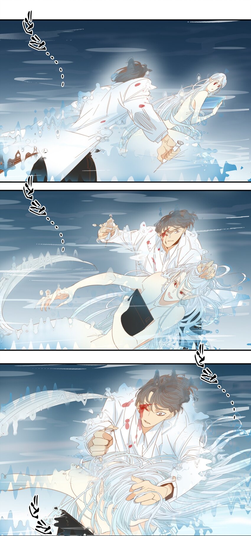 《家养美人》40 绑架 第10页