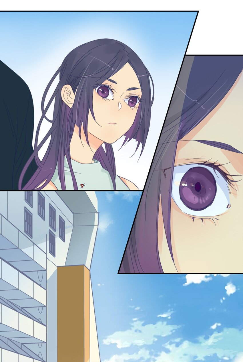 《家养美人》42 游轮 第18页