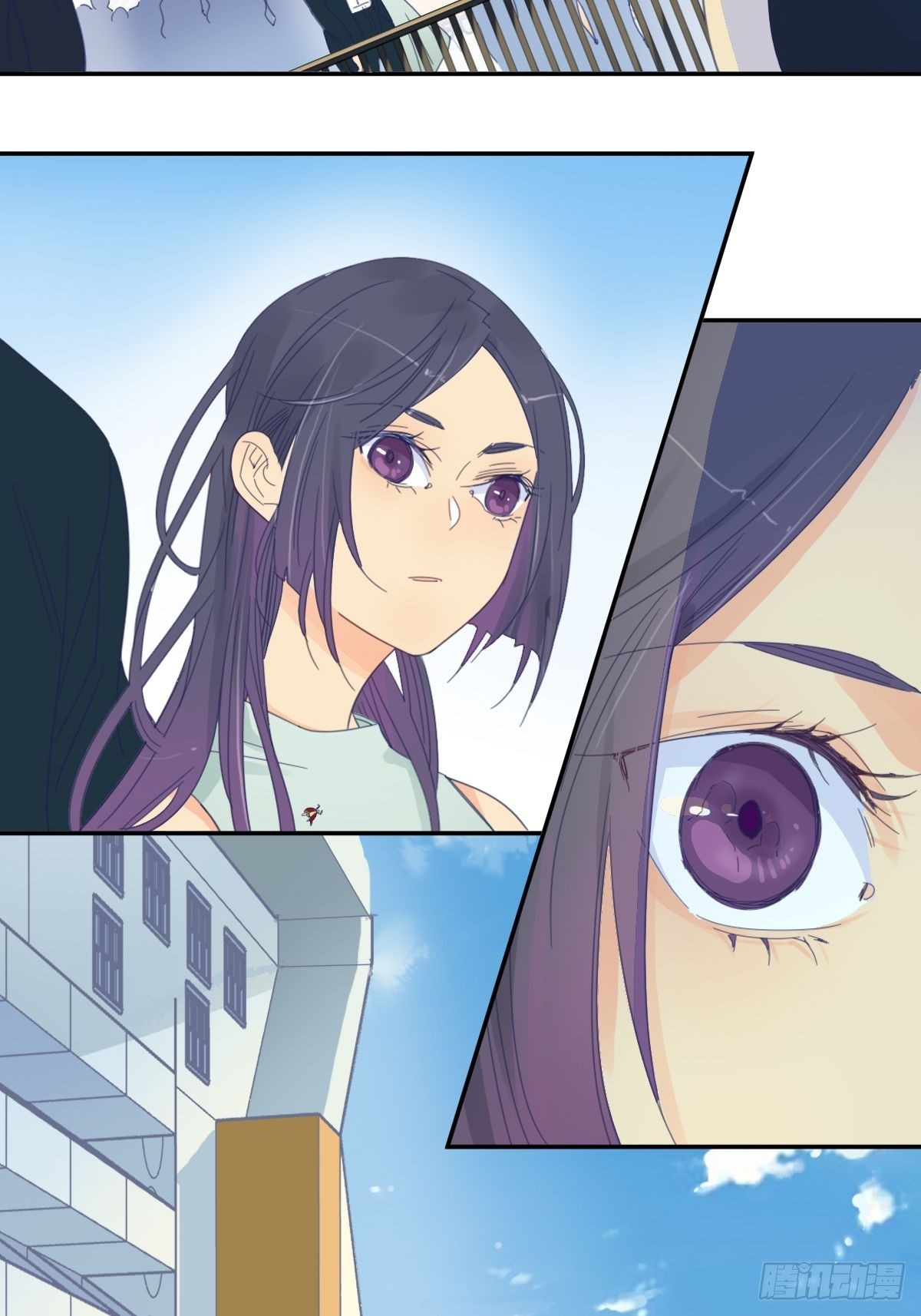 《家养美人》四十二话 第21页