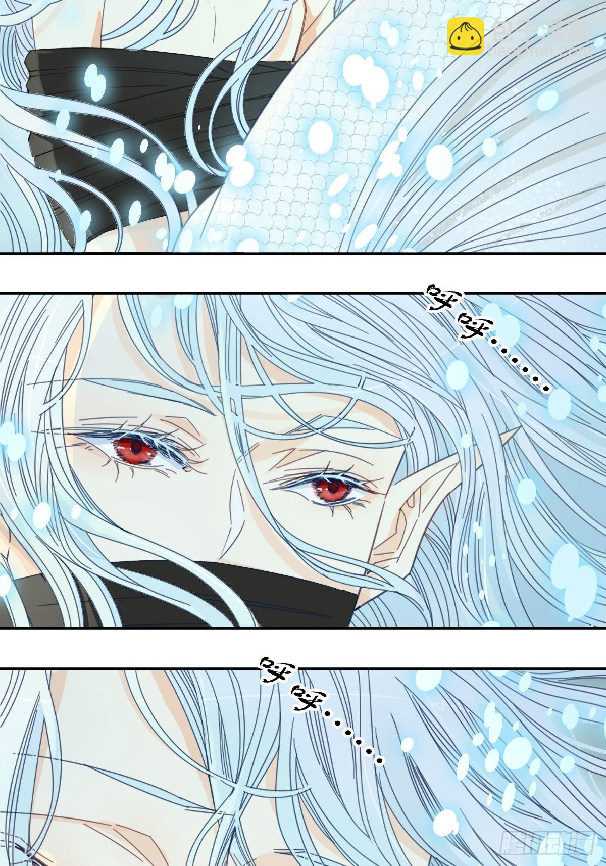 《家养美人》四十二话 第8页
