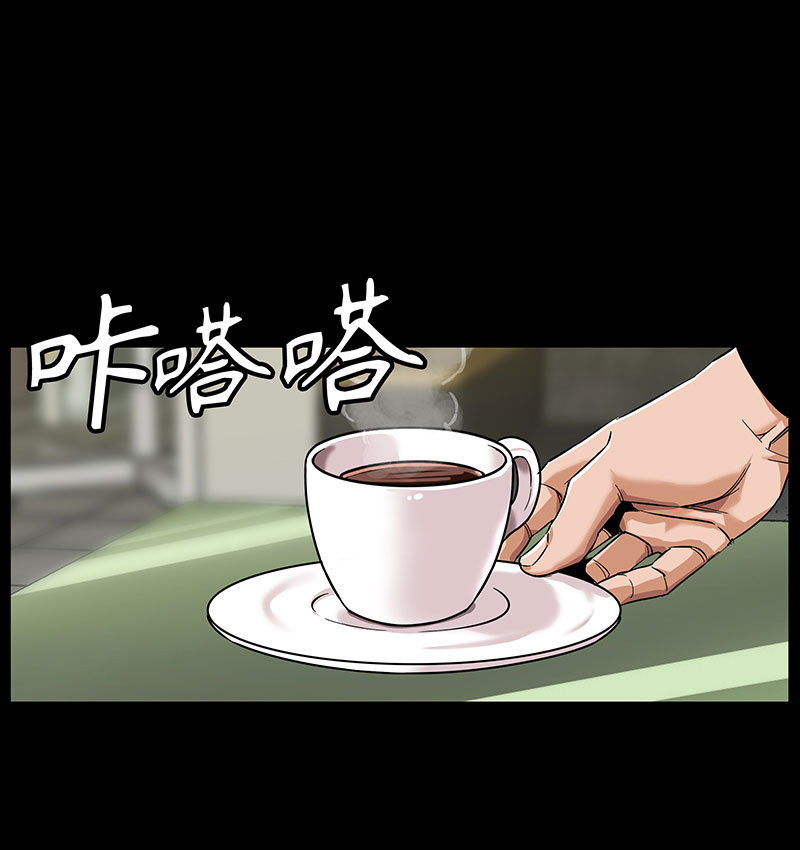 《赞助人》[第4话] 约定 第40页