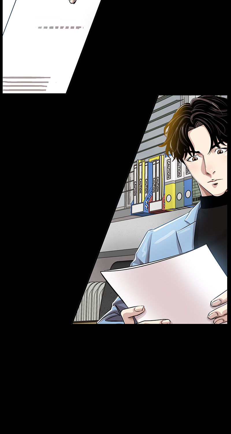 《赞助人》[第4话] 约定 第44页