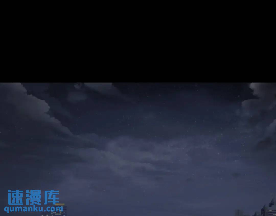 《赞助人》[第7话] 证据 第1页